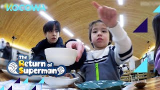 Jin Woo & Young Hoon have a failure to communicate | The Return of Superman Ep468 | KOCOWA [ENG SUB]