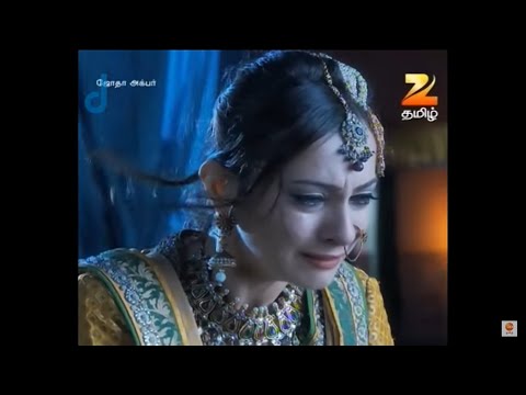 Jodha Akbar - Indian Tamil Story - Episode 335 - Zee Tamil TV Serial - Best Scene