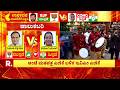 West Bengal Election Results 2026 : ದೆಹಲಿಯಲ್ಲಿ ಬಿಜೆಪಿ ಸಂಭ್ರಮಾಚರಣೆ