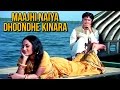 Maajhi Naiya Dhoondhe Kinara -Video Song | Uphaar |Jaya Bhaduri, Swarup Dutt | Laxmikant Pyarelal