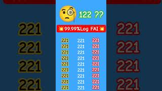 Find The 122 Odd Number ...