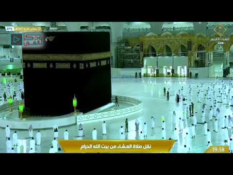 سوره الحاقه بكاء المصلين خلف الشيخ ياسر الدوسري عندما قال هذه الآيات ثم الجحيم صلوه 