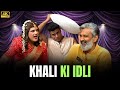 सपना ने बेचा R.R.R Team को Idali | The Kapil Sharma Show | Season 2