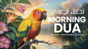 Powerful Morning Dua for Rizq (رزق), Barakah (بركة), Success, Financial Ease | Omor Hisham Al Arabi