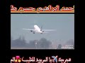 مصعب عباس مصعب عباس