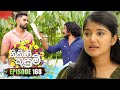 Nikini Kusum (නිකිණි කුසුම්) | Episode 168 | 10th May 2024