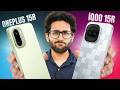 iQOO 15R vs OnePlus 15R: Best Flagship Under Rs.50K
