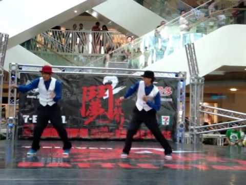2010 鬥夢祭
