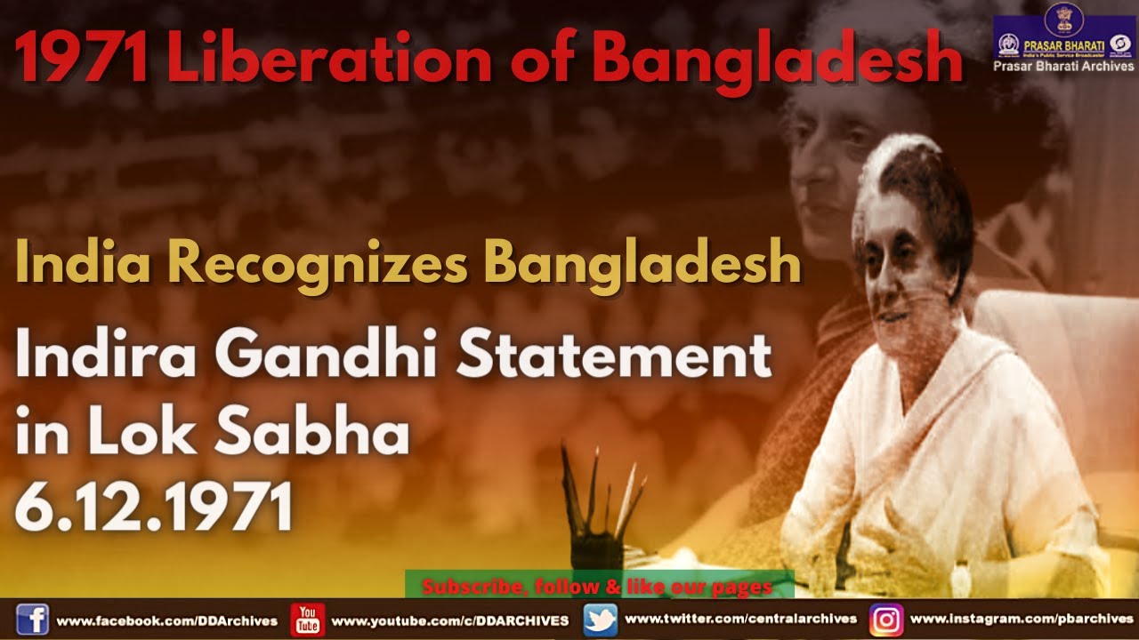 1971 Liberation Of Bangladesh India Recognizes Bangladesh Indira 1971-liberation-of-bangladesh-india-recognizes-bangladesh-indira