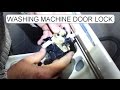 REPAIR DOOR LOCK OF WASHING MACHINE WHIRLPOOL AWE 7516