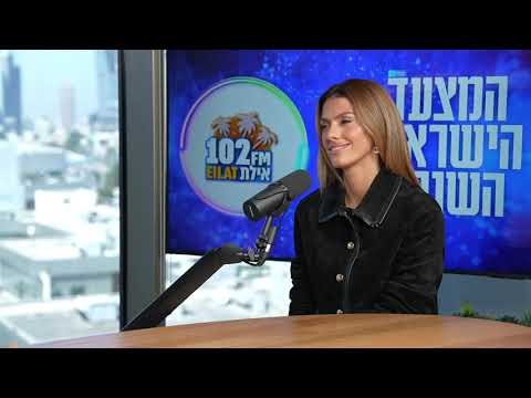 Odia Was Chosen As Radio Darom S Singer Of The Year 