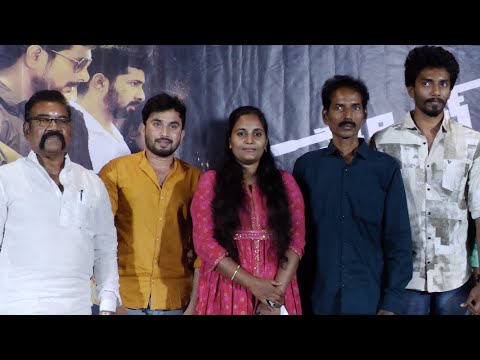 Raifil Movie Press Meet | TFPC - TFPC