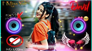 Kisi se tum pyar karo 🥀dj remix💔Hard🎧Bass | Heart 💔Broken💔😭#trending #viral #trending #song