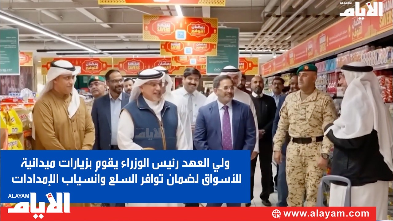 ��� ����� ���� ������� ���� ������� ������� ������� ����� ����� ����� ������� ���������
 - نشر قبل 11 دقيقة