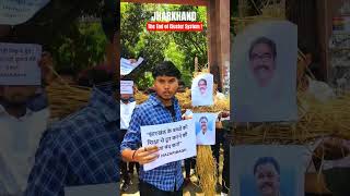 The End of Cluster System ! #abvp #protest #students #college #justice #jharkhand #hazaribagh #viral