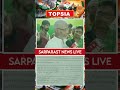 Sarparast news live ne kiya Aashiyana Appartment ka bada khulasa