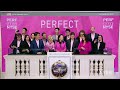 Perfect Corp. (NYSE: PERF) Rings The Opening Bell®