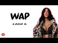 Cardi B - Wap (Lyrics & Audio)