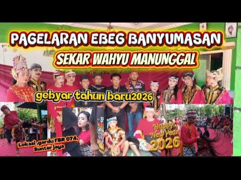 Janturan Ebeg Gagar Mayang Sikampuh