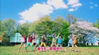 20130619
