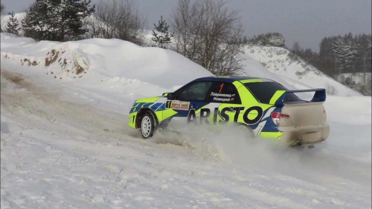 ралли 2013 февраль. ралли снежная карелия. гонки золотые купола 2023 года. ралли золотые ворота 2022. ралли золотые купола 2023.