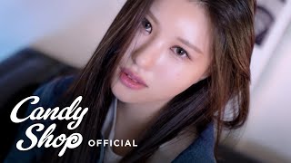 Candy Shop (캔디샵) - Welcome to Candy Shop SORAM