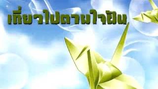 title6.flv