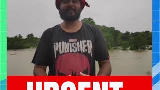 Shloka | Bihar darbanga flood