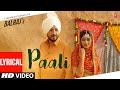 Balraj song  paali song with lyrics  latest punjabi songs 2022  tseries
