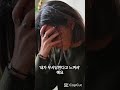 《남편이 대화할 때 자꾸 딴청 피우는 이유?》