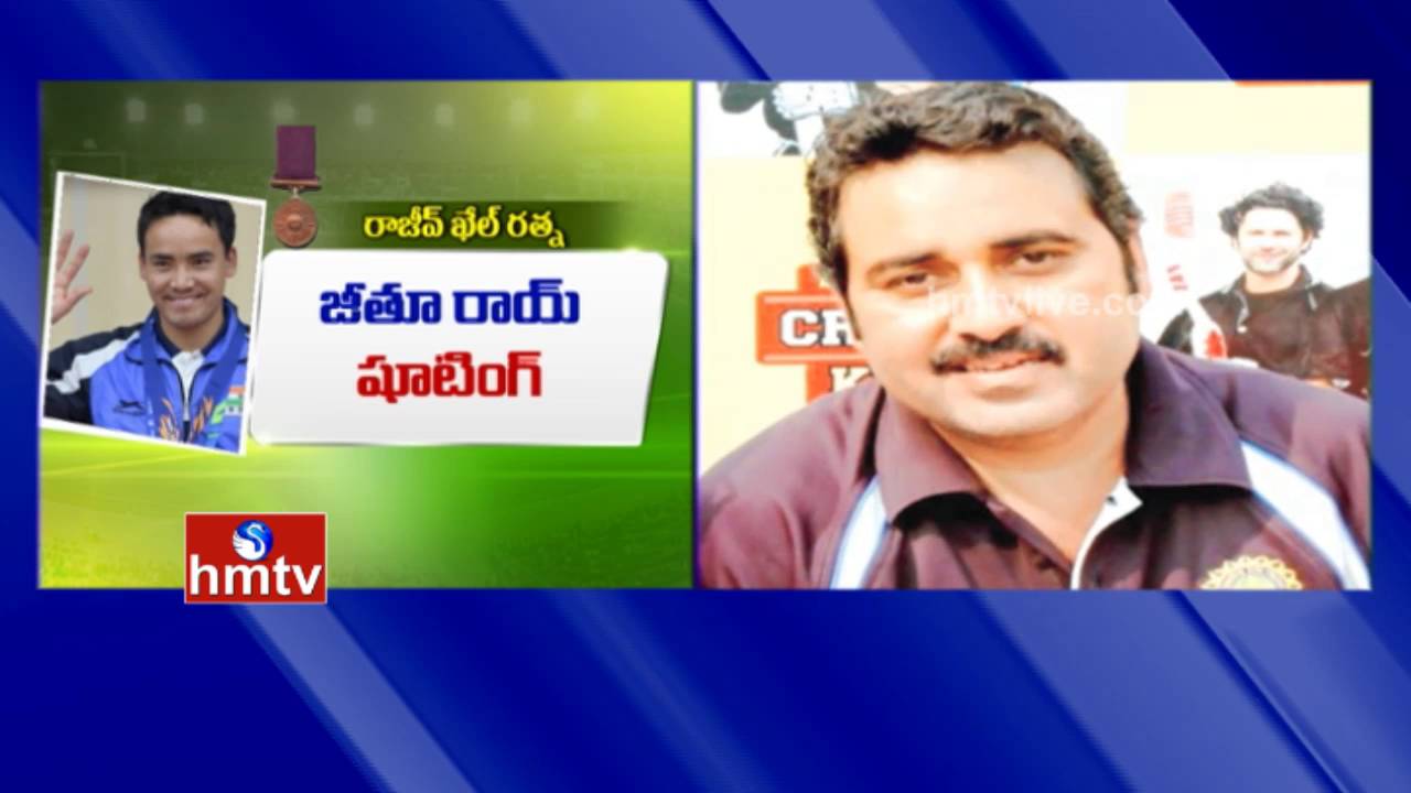 President Pranab Mukherjee Confers Khel Ratna Awards to Rio Heroes | HMTV