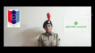 Covid 19 precautions in hindi | by ncc cadet | S.S.V.P.S College 48 Mah battalion Ncc Dhule | Covid 19 precautions in hindi | by ncc cadet | S.S.V.P.S College 48 Mah battalion Ncc Dhule |