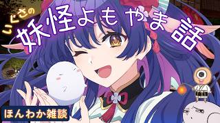 何をするかはパルプンテ👻🌸