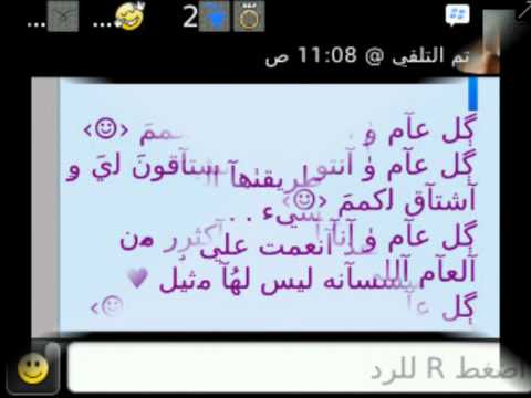 فقدتك يا اغلى الناس