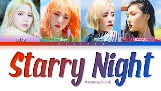 Mamamoo (마마무) - Starry Night (별이 빛나는 밤) | Color Coded Lyrics [Han/Rom/Eng]