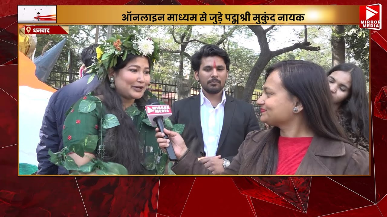 टाउन हॉल में शुरू हुआ BBMKU युवा महोत्सव, छात्रों की प्रतिभा ने बिखेरा रंग,