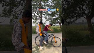2G Network issue 🛜🤣#youtubeshorts #funny  #shorts