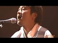 ヨイトマケの唄 桑田佳祐