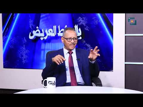 بالبونط العريض فاشر الصمود تتصدى للهجوم رقم 241