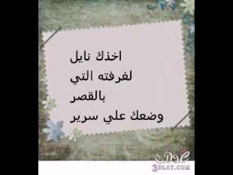 اماجين نايل 10