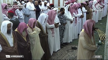 المصحف المرئي : سورة الإسراء ليالي #المسجد_النبوي #رمضان 1444