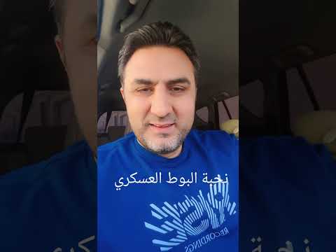 ابواق النظام البائد الثورة السورية الحكومة السورية سوريا الاعلام السوري الفلول اكسبلور