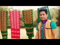 Bodo tragedy song Sanjarang Aron Gejerao by Dhananjay Baro Mp3 Song