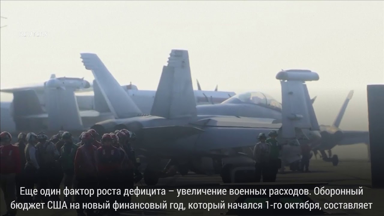 Новый Финансовый Год В Сша Новый Финансовый Год В Сша