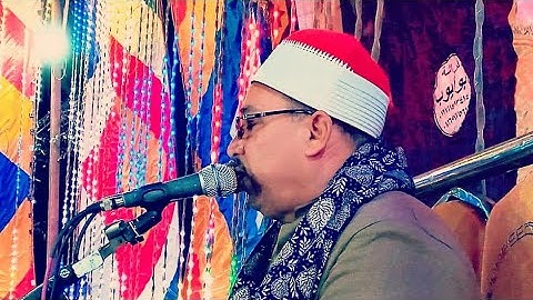 سورة مريم الشيخ جمعة سليم الجهمي زفاف مصطفي حمدي احمد عبد المعين الدياية ابو قرقاص المنيا 1_3_2023