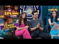 सही Answer दे कर इनको मिला अंकुरित चना | The Kapil Sharma Show Season 2 | Games With Kapil