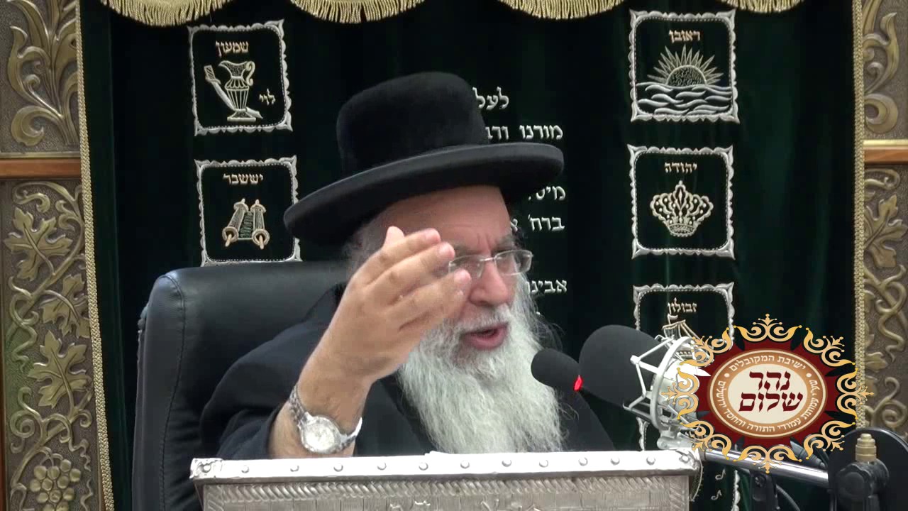 פרשת משפטים שבת מברכים לחודש אדר ושבת שקלים תשע''ז המקובל הרב בניהו שמואלי שליט"א