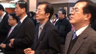 20100321 아치에스 행사   제1부