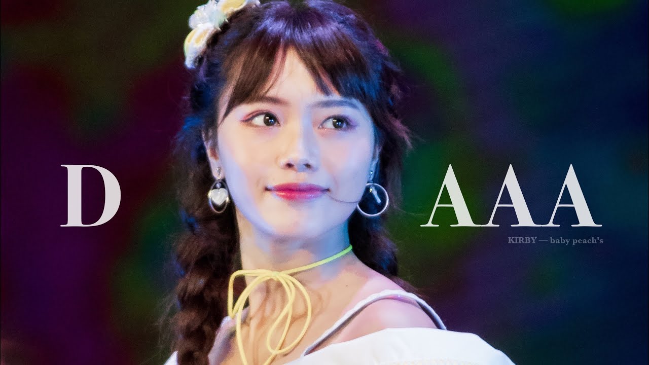 100522【FANCAM】Music BNK48 - D-AAA ดีอะ - The Guitar Mag Awards 2022 ...