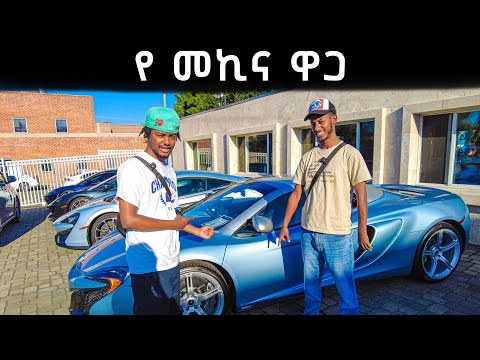 ቪዲዮ: የእንቶሞሎጂ ጦርነቶች እና የፔንታጎን “ጥሩ ነፍሳት”